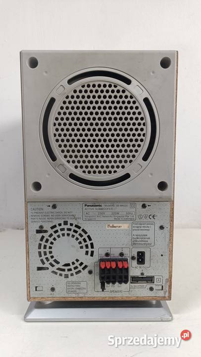 Subwoofer aktywny PANASONIC SBWA520