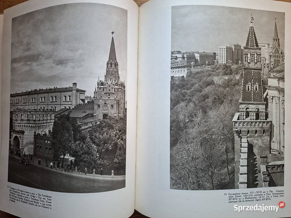 Moskiewski Kreml Kraków