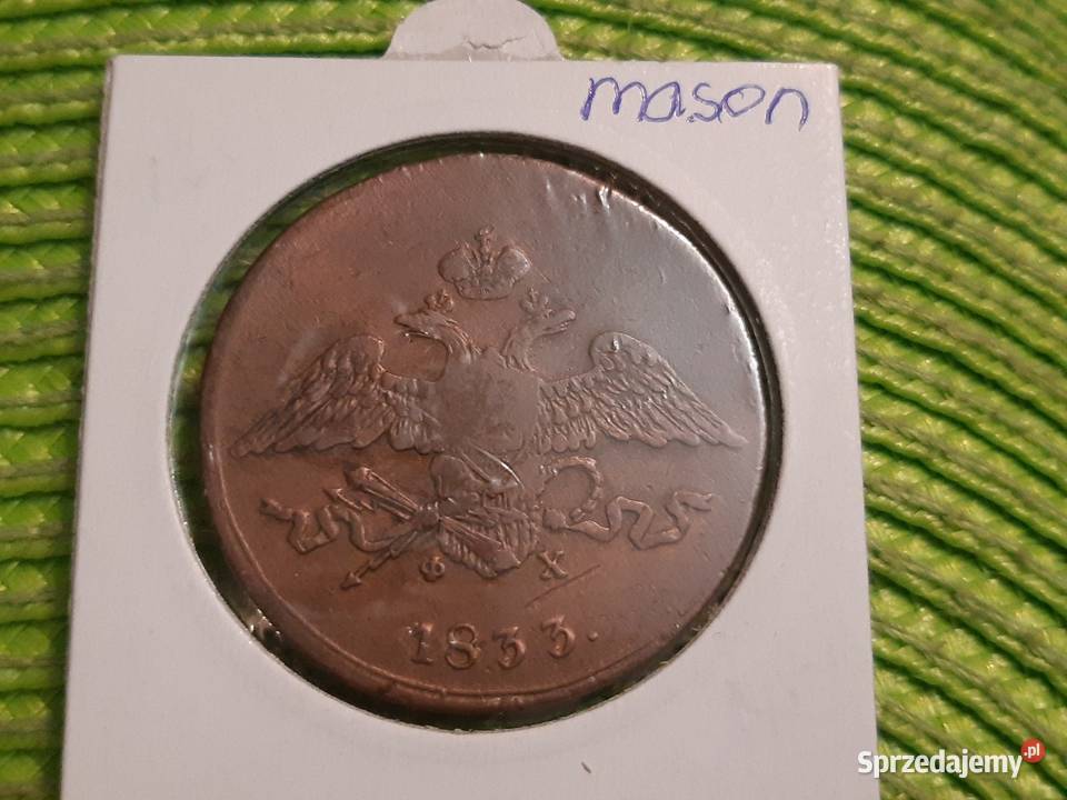 moneta Rosji Carskiej z 1833r mason Łomża