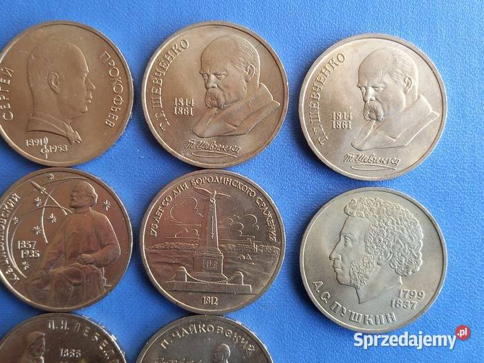 10 monet okolicznościowych 1 Rubel Rosyjski Numizmatyka Koszalin