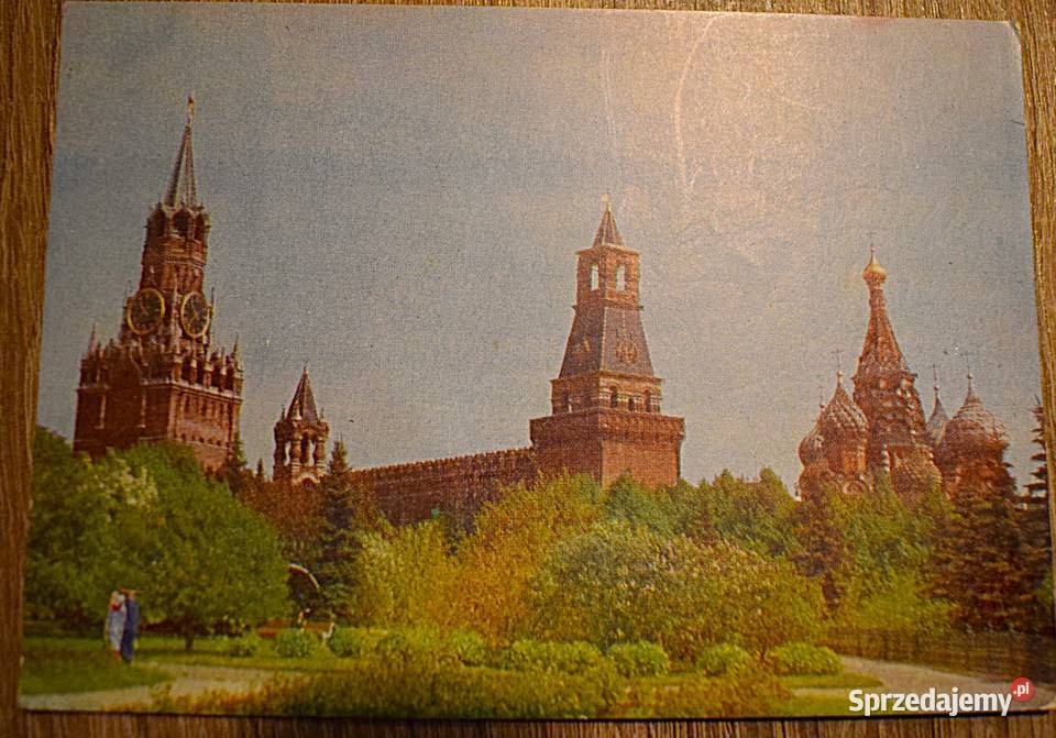 Pocztówki z ZSRR z lat 60 80 tych 21 sztuk kujawsko-pomorskie Chełmno