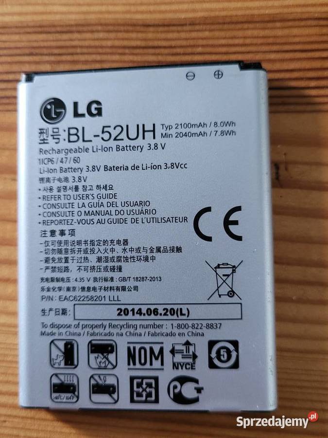 Telefon LG uszkodzony na części mazowieckie Warszawa