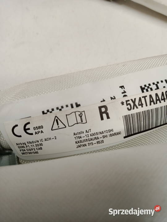 PEUGEOT 208 II KURTYNA POWIETRZNA PRAWA Rakoniewice