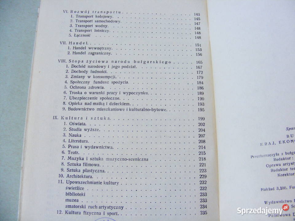 Atlas podróżnika Świat i Polska Bułgaria przewodnik Oborniki Śląskie