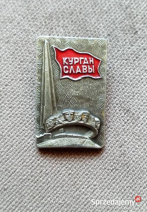 ODZNAKA KURHAN SŁAWY POD MIŃSKIEM Piszczac