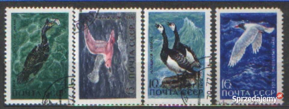 Zn ZSRR Mi 3974 6 8 kas 1972 śląskie Gliwice