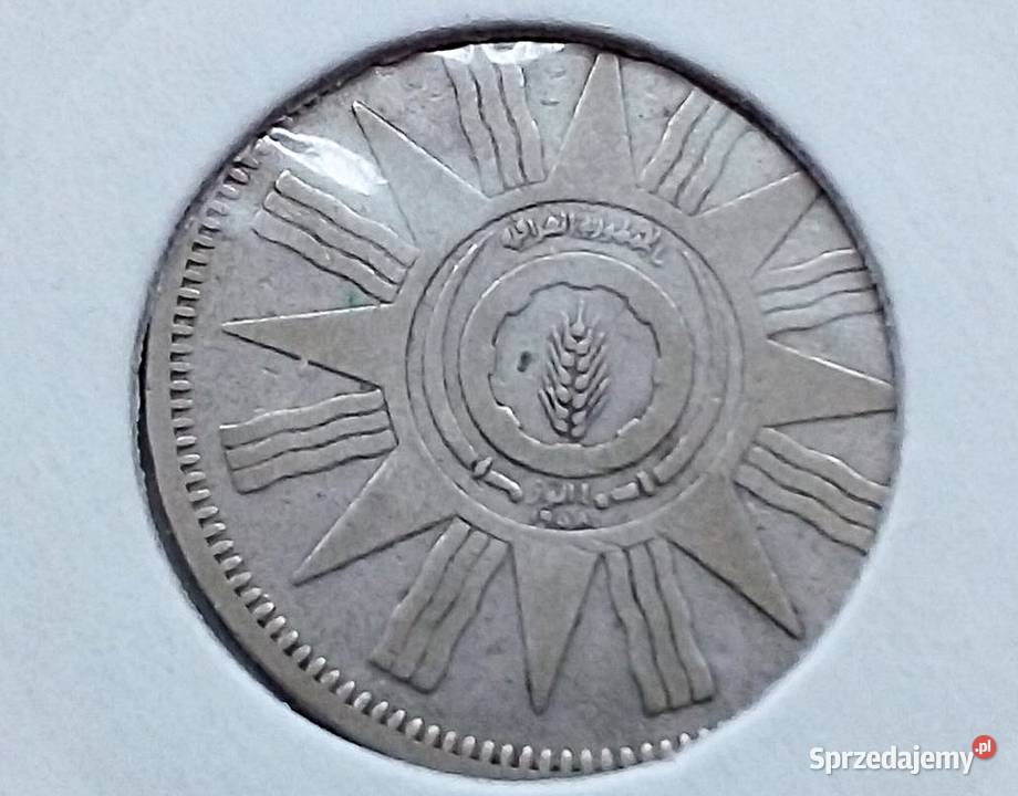 IRAK50 FILS 1959 r SREBRO 500 Legionowo
