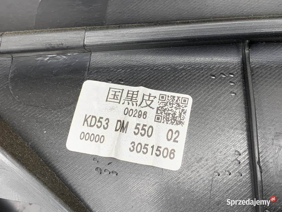 BOCZEK DRZWI LEWY TYŁ MAZDA CX5 SUV 1117 osobowe sprzedam