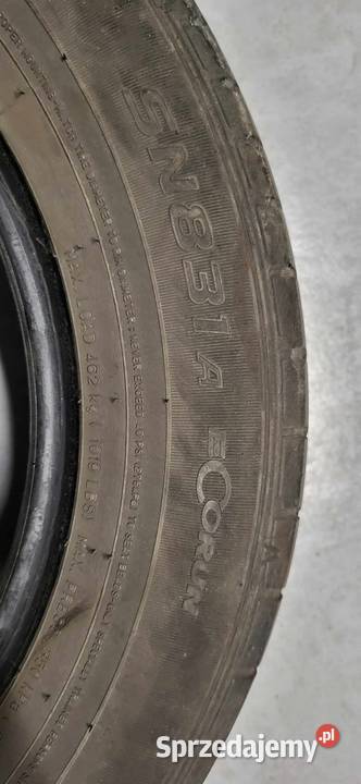 Komplet opon letnich 14 falken sincera sn831 165 Poznań