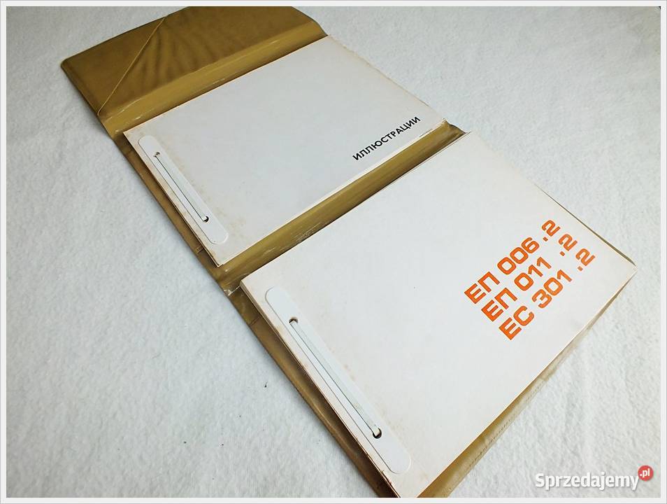 Katalog części wózek widł elektr EP006 EC Pozostałe Żary sprzedam