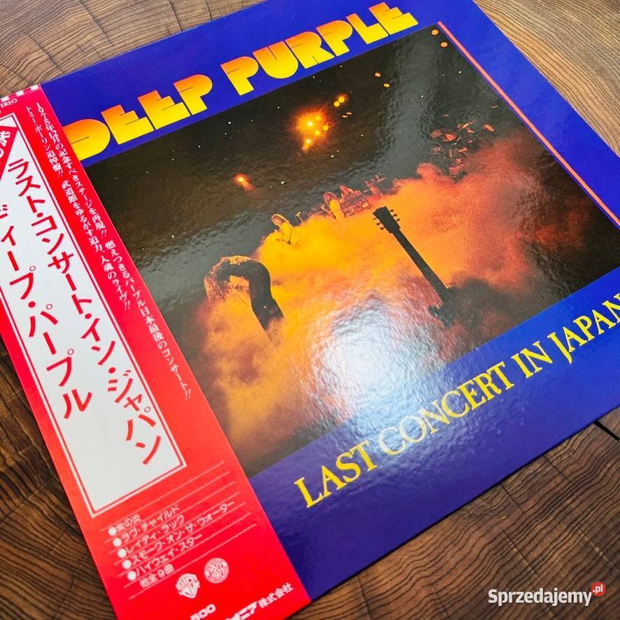 Deep Purple Last Concert In Japan EXNM Japan Obi Płyty i kasety pomorskie Gdańsk sprzedam