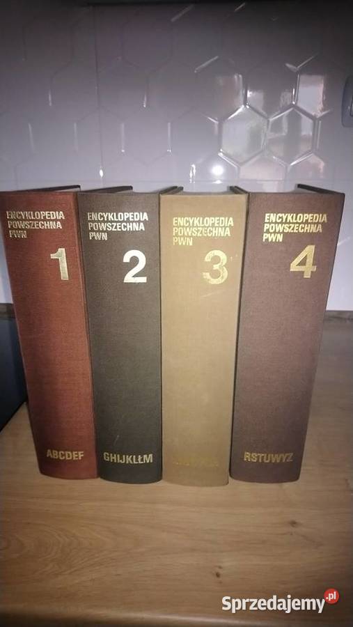Nowa cena. Encyklopedia Powszechna PWN - 4 tomy.