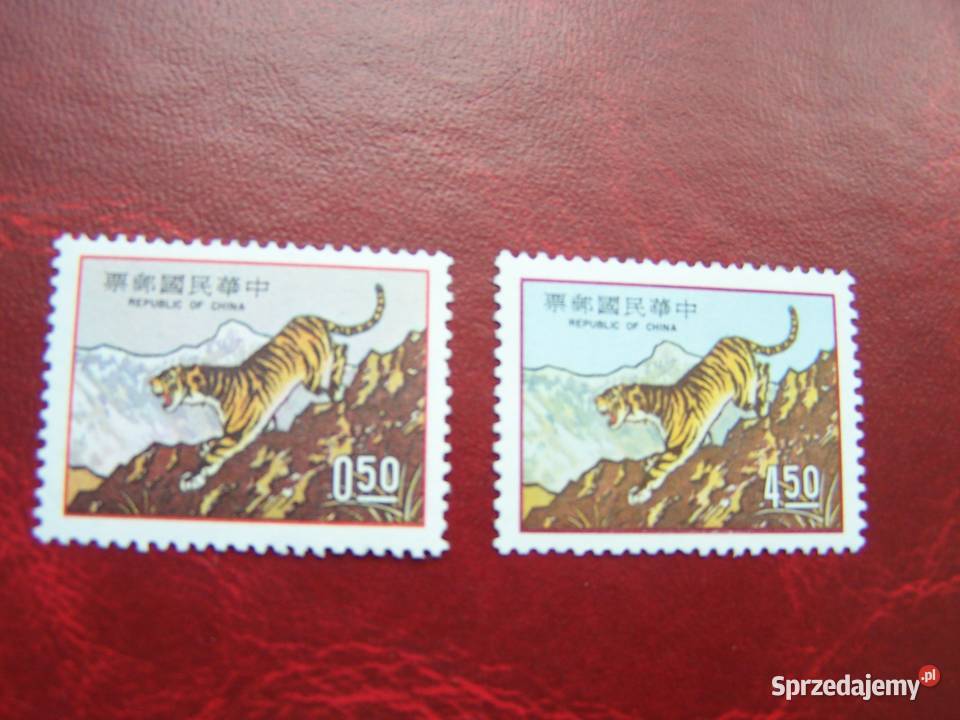 Tajwan 1973 MNh Mi99596 Tychy