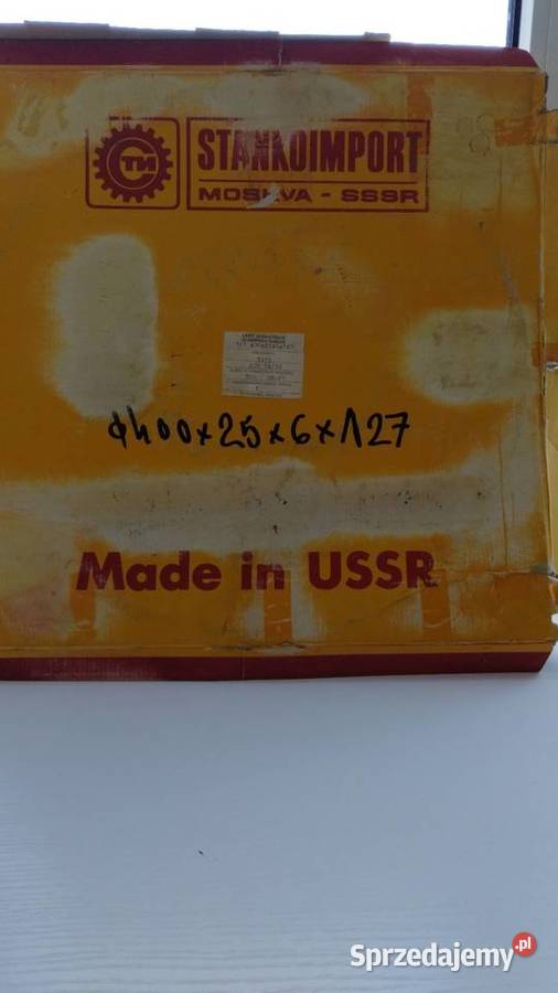 Tarcza diamentowa 1A1 400x25x6x127 Warszawa