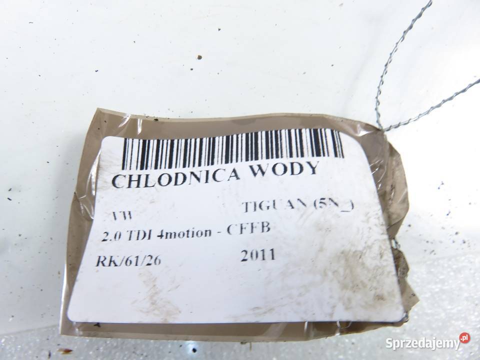 CHŁODNICA WODY VW TIGUAN 20 TDI 5N0121253L osobowe