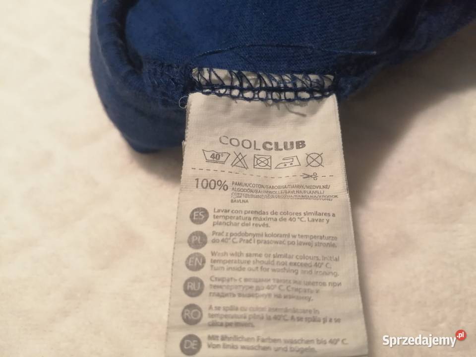 Krótkie spodenki chłopięce paski Smyk 98 Odzież Czeladź