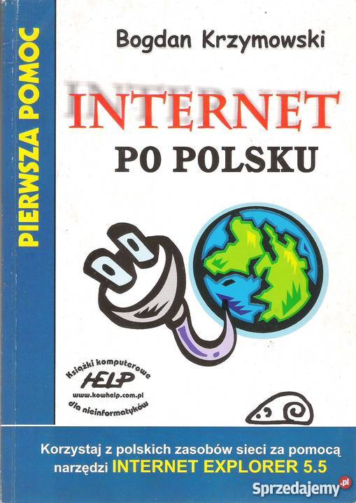 Internet polsku pierwsza pomoc B Krzymowski lubelskie