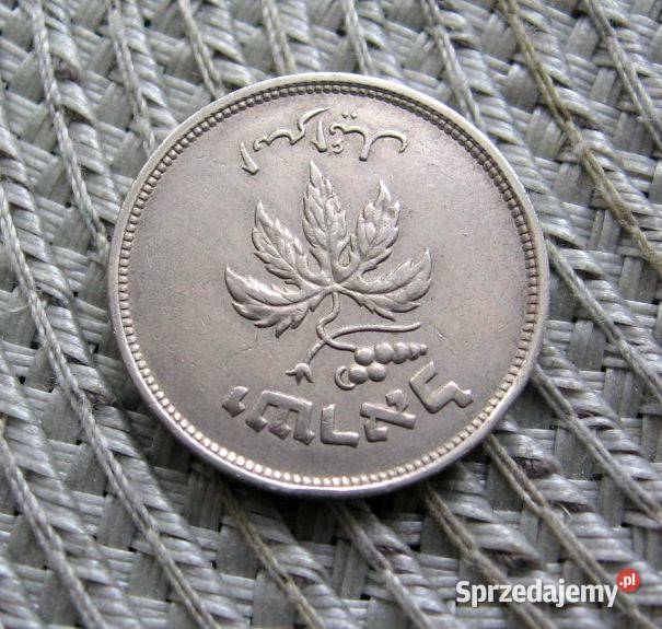 Izrael 50 Purta 1949r Kalisz
