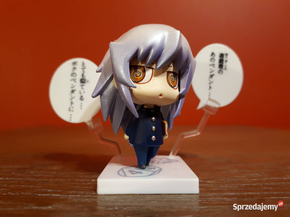 YuGiOh Bakura Ryou One Coin Grande Figure Rybnik
