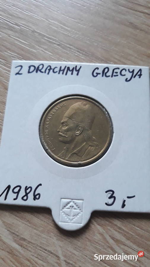 2 Drachmy Grecja 1976 r1978 r1986 r wielkopolskie Konin
