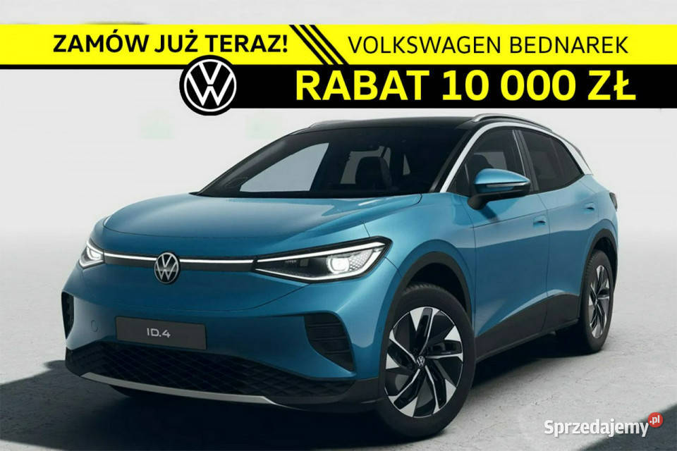 Volkswagen ID4 Plus 4MONTION 77 kWh 286 Zasięg Łódź