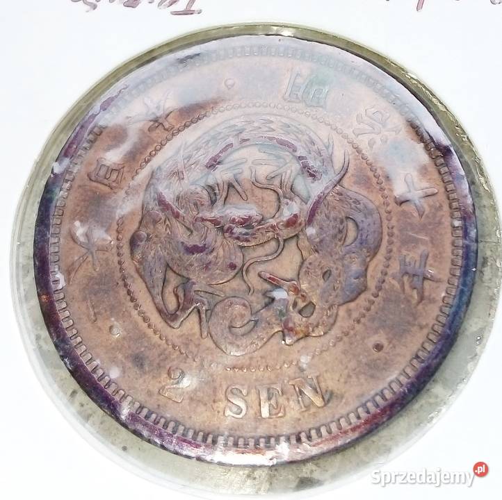 JAPONIA 2 SEN 1877 r10 BRĄZ Legionowo