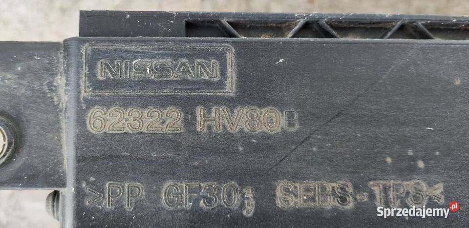 NISSAN QASHQAI J11 KIEROWNICA POWIETRZA ŻALUZJA