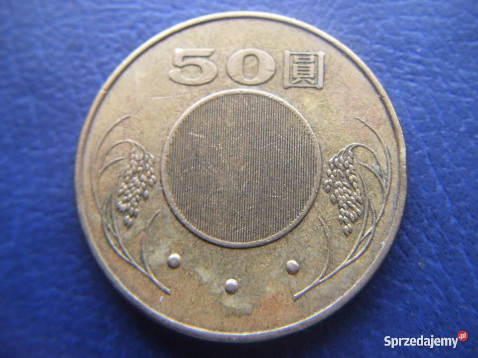 Stare monety 50 dolar 2002 Tajwan Lesko
