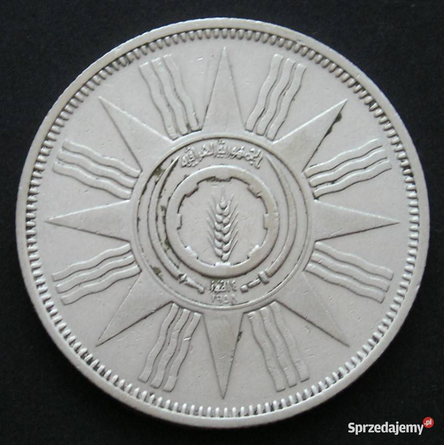 Irak 100 fils 1959 SREBRO Łódź