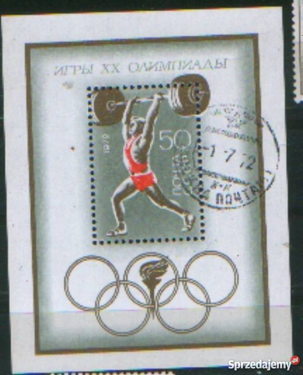 Zn ZSRR Mi bl 77 kas 1972 Gliwice