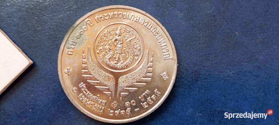 Stare monety 10 baht 1992 Rolnictwo Tajlandia Lesko sprzedam