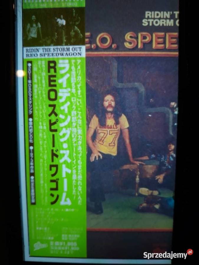Archiwum hard rocka R EO SPEEDWAGON The Storm CD Rzeszów sprzedam