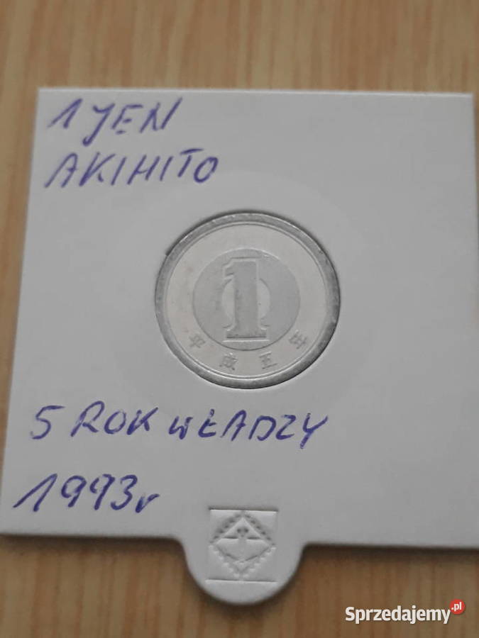 1 Jen Japonia Akihito 1993 i 1995 r Konin