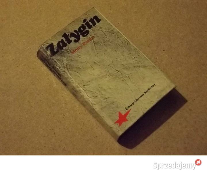 SŁONY PARÓW Sergiusz Załygin Zielątkowo sprzedam