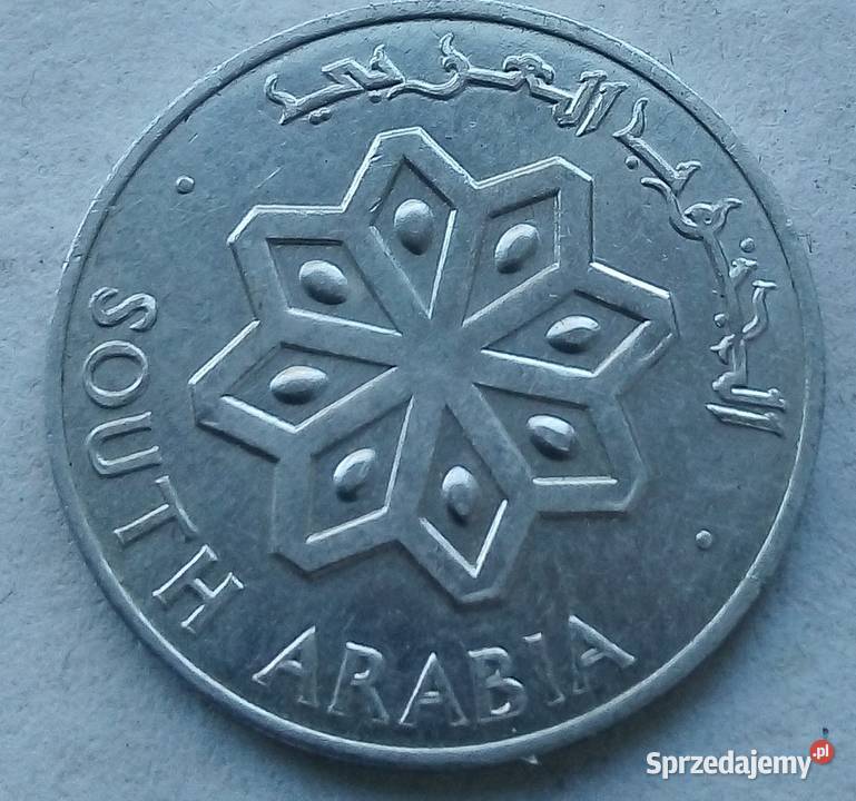FEDERACJA ARABI POŁUDNIOWEJ1 FULS1964 Numizmatyka Legionowo