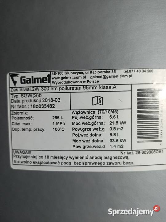 Bojler bufor zbiornik Galmet SGW Sb 300 litrów Ostrówek-Kolonia sprzedam