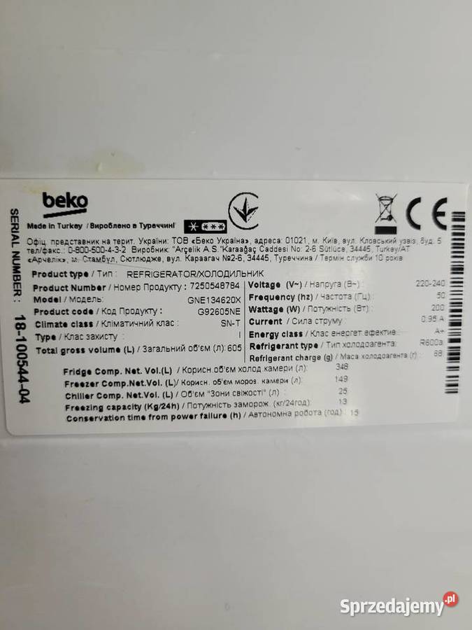 Beko Side by Side GNE134620X świętokrzyskie Kielce