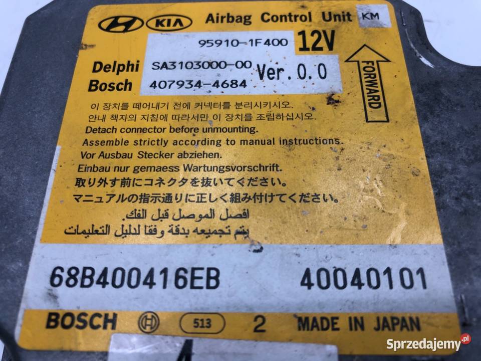 SENSOR AIRBAG KIA SPORTAGE II 959101F400 CZUJNIK