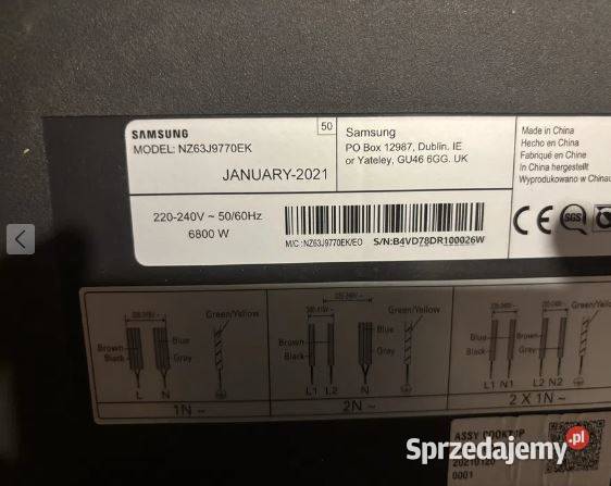 Samsung plyta indukcyjna NZ63J9770EK części dolnośląskie
