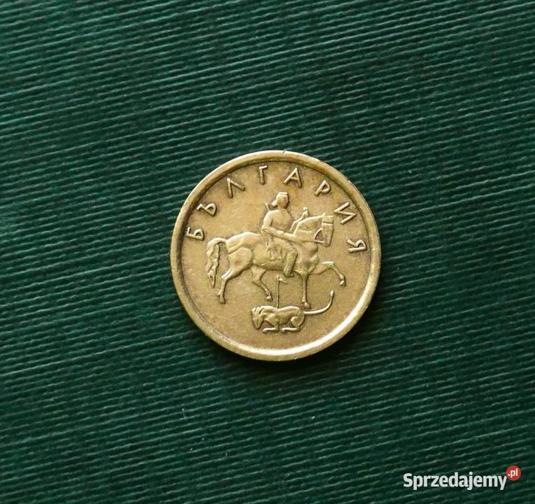 Bułgaria 2 stotinki 1999r Gliwice