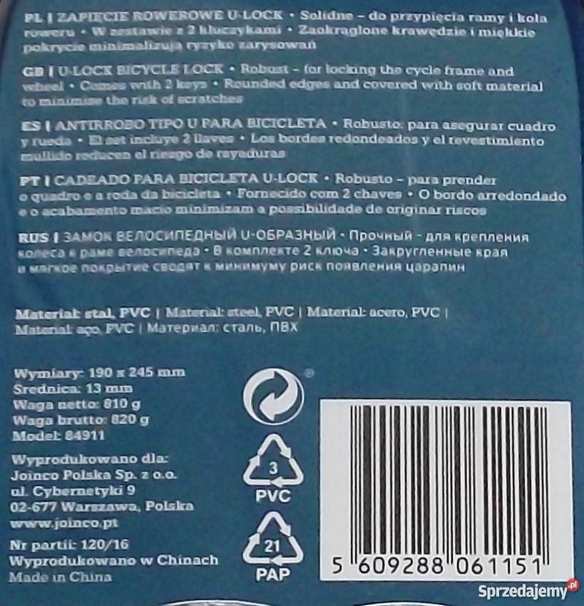 ULOCK DEKRA BLOKADA ROWEROWA SOLIDNA NOWA TANIO Części i akcesoria Kraków