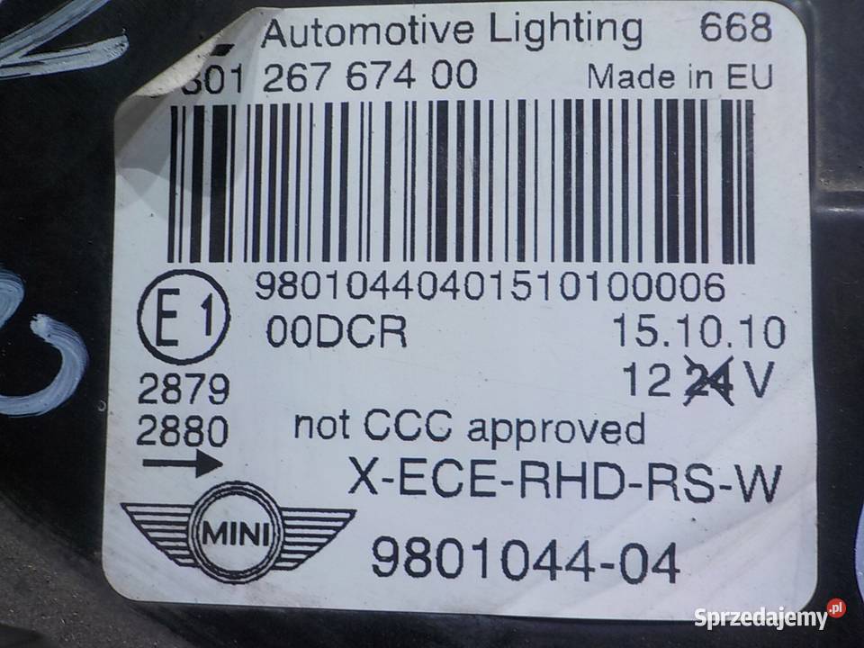 MINI COOPER COUNTRYMAN 16 B AUT 10r 5D XENON Oświetlenie mazowieckie Suków