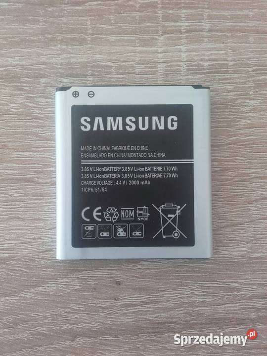 Bateria Samsung Galaxy Core Prime G361F Warszawa