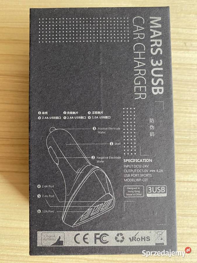 Radio samochodowe VORDON HT800 Jersey Bluetooth osobowe Wodzisław Śląski