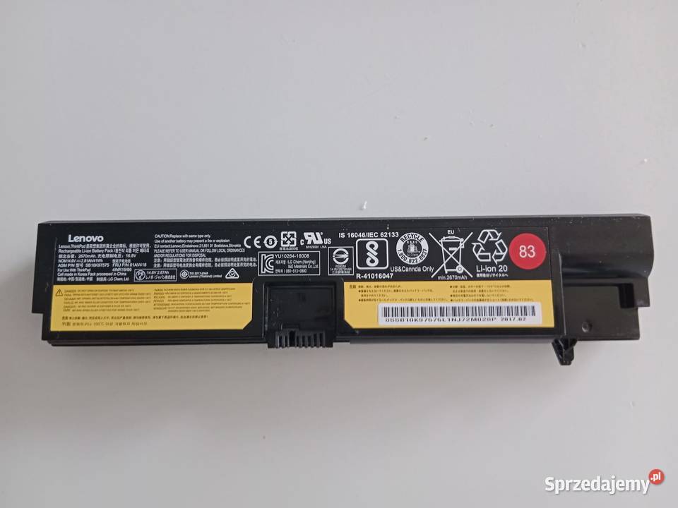 Lenovo ThinkPad T470 i7 12GB RAM SSD GTX 950M Warszawa