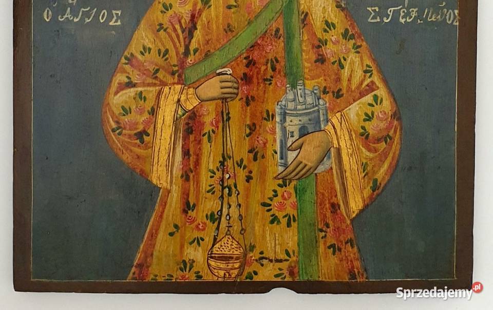 Ikona Święty Stefan Szczepan 0317 mazowieckie Warszawa