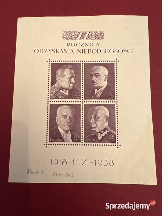 Blok 7 1938r XX rocznica odzyskania Bielsko-Biała