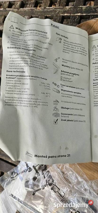 pół cenyfabrycznie nowa bateria bidetowa Metris