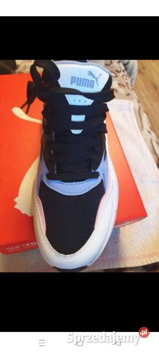 Buty sportowe Dębno Polskie