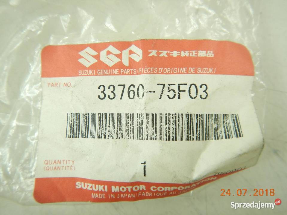 PRZEWÓD ZAPŁONOWY SUZUKI ALTO RA410 ORYGINAŁ